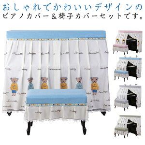 tJo[ 킢 sAm D ^ AbvCgsAmJo[ sAmJo[  sAmJo[ ֎qJo[ gbvJo[