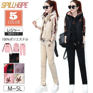 ~ jZbNX fB[X  Opc XEFbgpc p[J[ gbvX t[ht StEFA