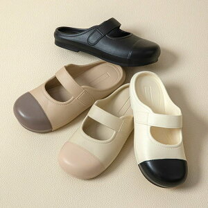 w 㗚   ~ ɂ y  ₷ T_ EVA ؍   Xbp fB[X