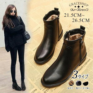 g  h r ɂȂ ₷ [q[ TChWbv V[gu[c 傫TCY fB[X u[c V[g