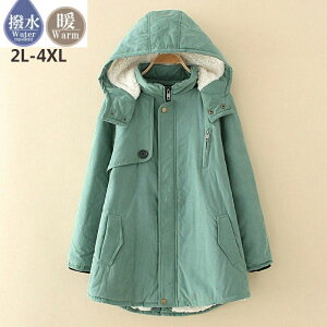 H~ ȃWPbg X WPbg |`R[g R[g fB[X |` 傫TCY AE^[ {A bY