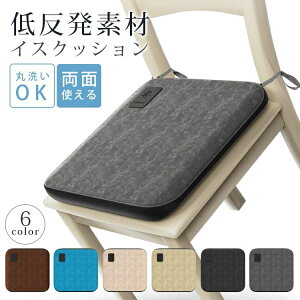 ʎg |GXe E^ ᔽf ېOK ̈U ʋC ɂ 6J[ ӂ 炩