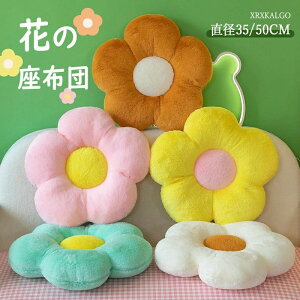 Ԃ̌`zc 35cm 50cm 10cm ӂӂ g   ƒp ~ Ԃ̃NbV 