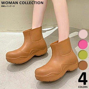 V[gu[c {[  hV[Y CV[Y JWA  Cu[c f u[c u[c C