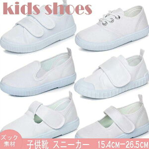   ʊw V[Y j̎q  qC }WbNe[v qV[Y q  ₷ q 㗚 Xj[J[ wZp