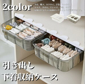 C/pc/ߗ Еt  ȃXy[X e @\  [ d؂  o[ C[{bNX