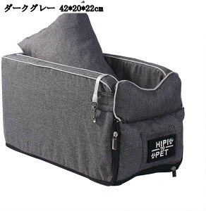  ԗpybgV[g ȃV[g xbh hCuxbh ~ 􂢉\ 42*20*22cm J[pi s