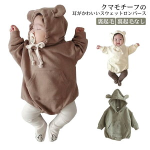 xr[ p[X Jo[I[ N NтȂ q ̎q j̎q xr[ qǂ N} F 