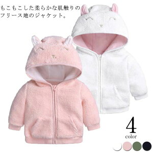 xr[ t[X xr[p[J[ j̎q ̎q t[ht Ђt t@Xi[K[h h 㒅 AE^[