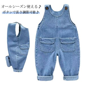 j̎q pc W[Y fj Opc ؍t@bV Tybg 90 u[ ̎q 80 110 100