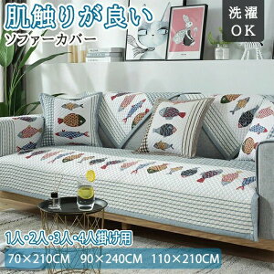 ʋC   ~ V[g Zp[g^ \t@[V[g 邾 \t@[pbg ʂ \t@Jo[ ~