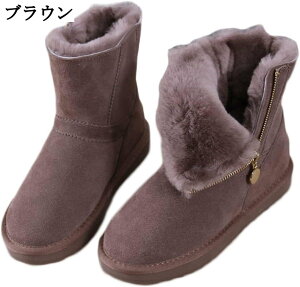 fB[X h V[g EB^[u[c N JWA nCJbg Xj[J[ C h h