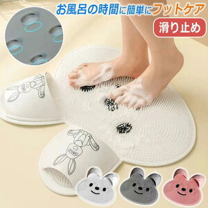 ͔Q 􂢃}bg  jp }bT[W C ꏜ uV R p _炩  p  