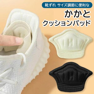 CCh~ TCY  pbh ~ ƃNbV Y pJpJh~ fB[X Xj[J[y[֑z