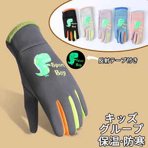 ĂԂ ] N qǂ O[u qp ~  h ۉ LbY TbJ[ j̎q ̎q tH~p ĂԂ