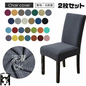 CXJo[ w tBbg n  `FA[Jo[ t ֎qJo[  ֎qJo[  k 2Zbg Xgb`