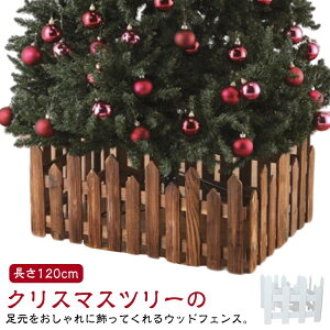 ډB c[ NX}Xc[ rB zCg 120cm c[ i` rJo[  B EbhtFX VR k