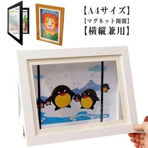 Ǌ| p ؐ G |X^[t[  z q̊G ʐ^ tHgt[ A4 }OlbgJ |X^[ q̊G