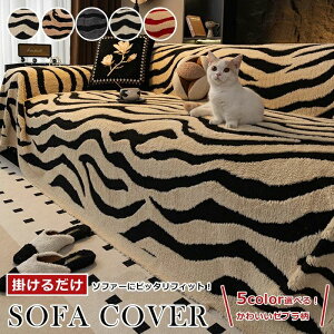 �y�b�g �ӂ�ӂ� �������� �����邾�� �������� �H�~ �g���� �k�� �O�~ �h���΍� ����� 1�l�|�� 2�l�|�� 3�l�|�� �􂦂�