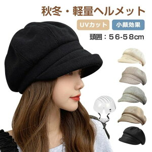 lp ]ԃwbg p nbg^wbg Xq^wbg h H~  ӂӂ Xq 