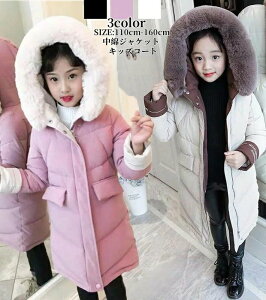 WPbg ǂ hQ q _ER[g q AE^[ _EWPbgu110cm~160cmvLbY _ER[g ̎q