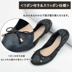 [ܕt wlC 㗚 oGV[Y |[^u ܂肽 ؂ ₷ gуXbp t fB[X gJQ