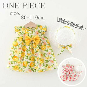 ĂɃsb^ l ԕ Ē ꗷs K[Y Xqt  m[X[u Pl xr[ ̎q s[X LbY