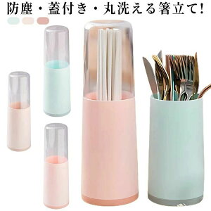 Lb`  [ c[X^h Lb` z_[ ͂  X^h P[X Jo[ X^h ؂ c[