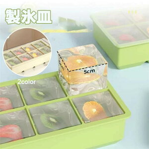 8 lpX ȃXy[X[ XP[X 傫X 傫5CM DIY VR hot^t ƒp ACXL[u Xg X@ X