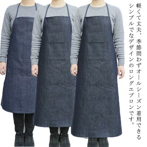 2_Zbg Y Ɨp  Gv yz[NGv 83/95/106cm O fj  A[Jo[t