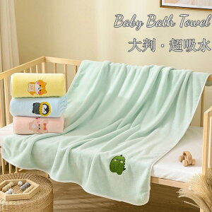  z LbYp ėp j̎q Ԃp }CNt@Co[ oX^I oX^I ӂӂ ւ^ tp ^I ̎q