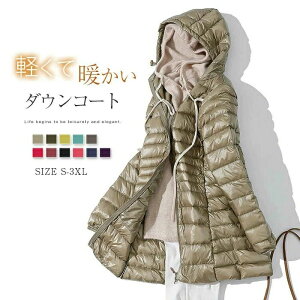 傫TCY AE^[ R[g LeBO _ER[g _EWPbg Cg_E Ci[_E _EWPbg y