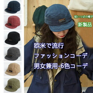  AEghA Y 싅Xq Vv y YLbv Ă~ Lbv ނ Y ΂̒Z fB[X Y