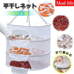 AEgh lbg hClbg  ܂肽  ۑ AEghA  ~  1i/2i/3i/4i  Ђ