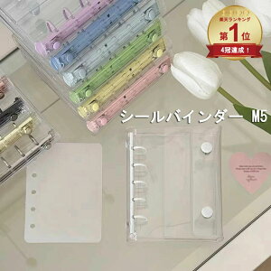  ͂ M5 5 oC_[ NA  V[ ytB10tz yVC[OXӍՌ^yyV1ʁz[SNSŘb]