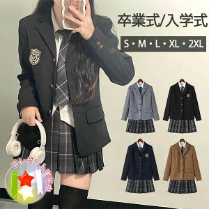  ʊw `FbN Z tH[}X[c TCY 5_Zbg q w ̎q ƎX[c w w w