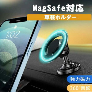 RpN ~ Ў葀 ԍڗp X}zX^h px ͎ 360°] 2F }Olbg X}zz_[ magsafeΉ