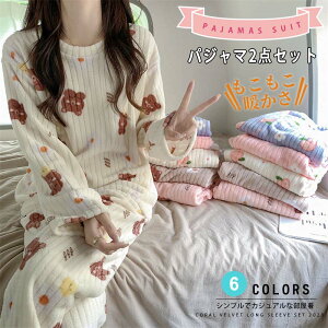  g ӂ  ㉺Zbg pW}fB[X  Opc H~ pW} [EGA fB[X