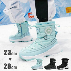  u[c Ȃ C V[gu[c ȌC EC^[u[c ؍ l WjA {Au[c Y Xm[u[c kC ~C