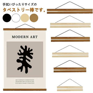 40cm 30cm 21cm ^yXg[_ Ebht[ |X^[nK[ ؐ  Ǌ| |  ʂp }Olbg _