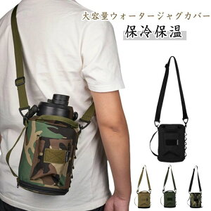 AE  ΂ߊ| 2L| V_[obO {gJo[ EH[^[WOJo[ ACXWOJo[ ACX^NJo[