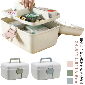 }{bN H y [{bNX P[X [P[X  ԍڗp ƒp Ռ 3F k 2i e NX ~}