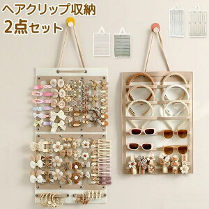  xr[ q LbY 2_Zbg ݂艺 e wAs[ wANbv[ wAANZT[[ [ wAANZ [