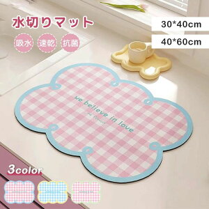 R 40*60cm 30*40cm Lb`}bg hCO}bg p H킨 Mu  z 􂦂 H \tg Lb` ]y