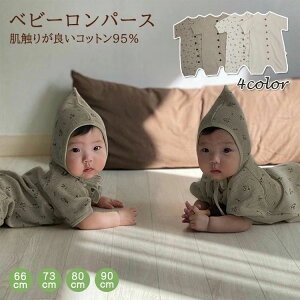 Lb  ̎q j̎q _炩 I[o[I[ k  V Jo[I[ Xqt 2_Zbg 킢 p[X