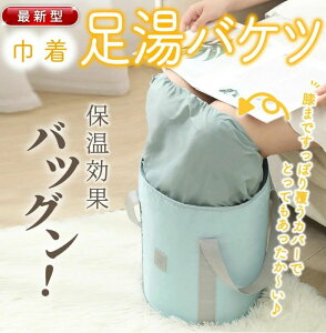  e ȈՃoPc fB[voPbg RpNg obO ܂ ӂ͂ ۉ tbgoX W ܂肽 oPc