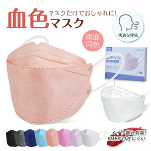 g  }XN lp F}XN  ꂵȂ 3D̃}XN K̃}XN  sDz 200 }XN [