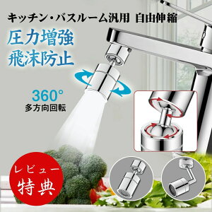 3 [ 芷 U ֌V[ Ef A^b`g mY ꂢ | XCO 䏊 ʏ  A ߐ 