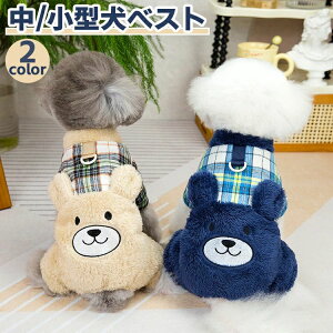 ΍ h ybg ̕ EȒP o U Mtg p[J[ hbOEGA ʔ g  y [ht