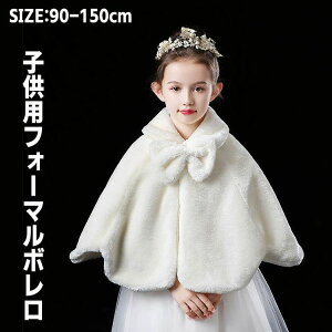 J[fBKq  ~ H ߑ ̎qp  tH[} q \ { P[v  t@[ ݕt ~ H